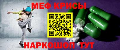ECSTASY Татарск