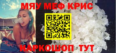 шишки Туймазы