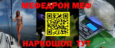 соль ск Тверь