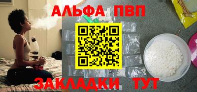 прущая мука Тара