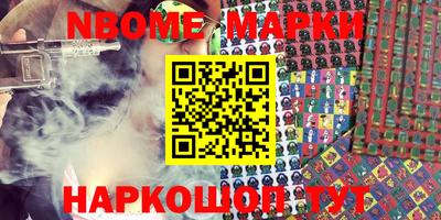 ECSTASY Татарск