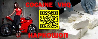 прущая мука Тара