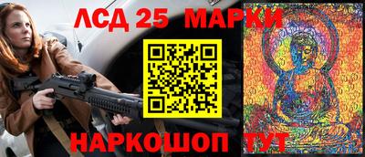 прущая мука Тара