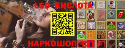 ECSTASY Татарск