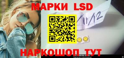 первитин Тулун