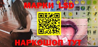 прущая мука Тара