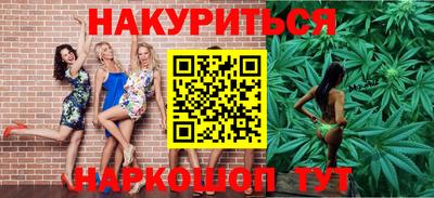 шишки Туймазы