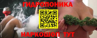 прущая мука Тара