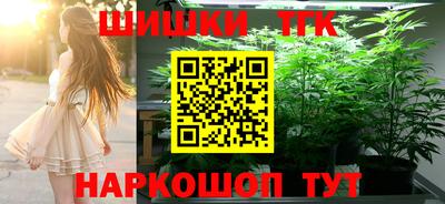 ECSTASY Татарск
