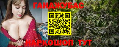 первитин Тулун