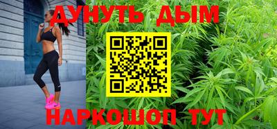 первитин Тулун