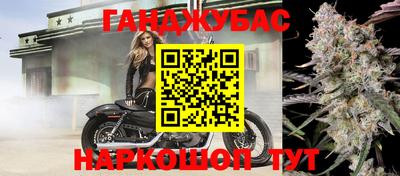 прущая мука Тара