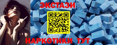 соль ск Тверь