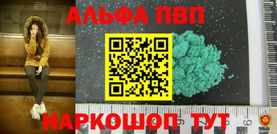 прущая мука Тара