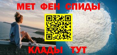 прущая мука Тара