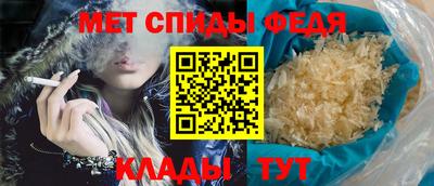 соль ск Тверь