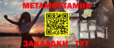 ECSTASY Татарск