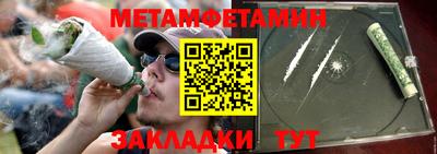 соль ск Тверь