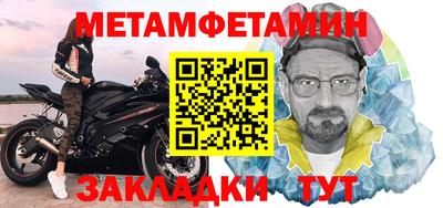 ECSTASY Татарск