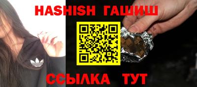 сатива Тула