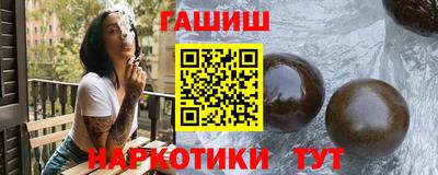 прущая мука Тара