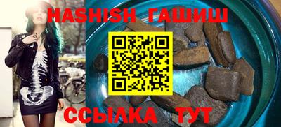 прущая мука Тара