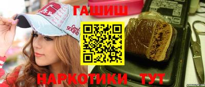 соль ск Тверь