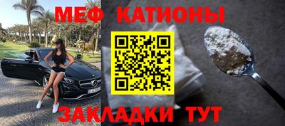 ECSTASY Татарск