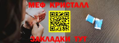 ECSTASY Татарск