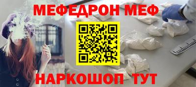 ECSTASY Татарск